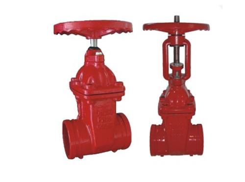 XZ85X-16暗桿溝槽閘閥